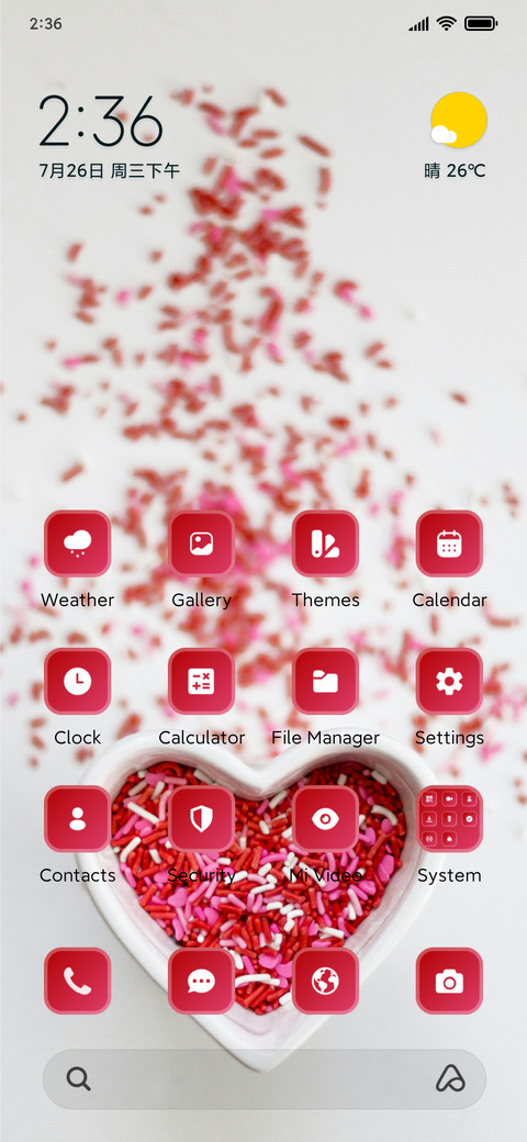 Candy screenshot