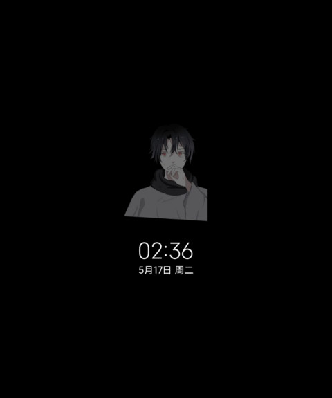 黑白动漫散漫期 screenshot