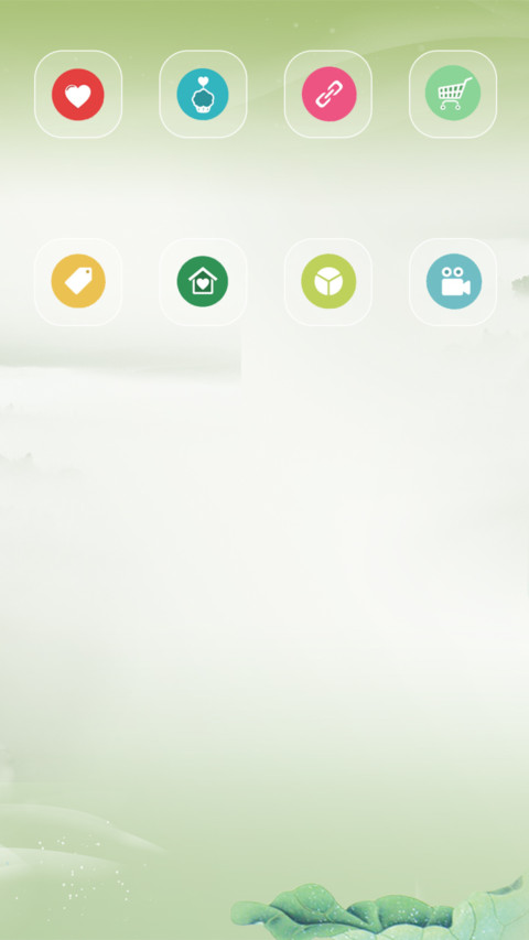 幸福的四叶草 screenshot