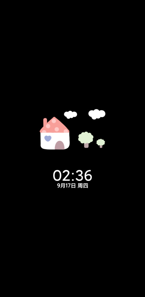 baby熊的减肥计划 screenshot