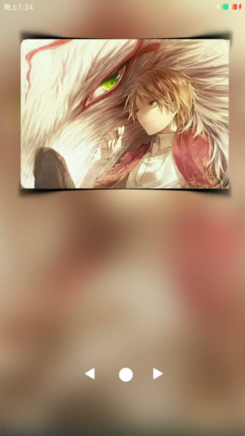 夏目友人帐 screenshot