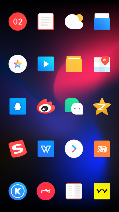 Biger Dark screenshot