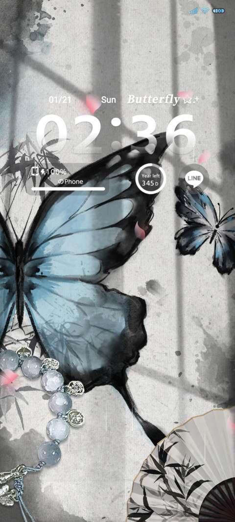Ink wash Butterfly screenshot
