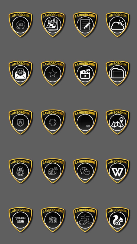 Lambo_Luxx screenshot