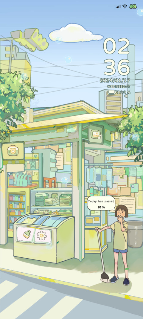 Summer memory screenshot