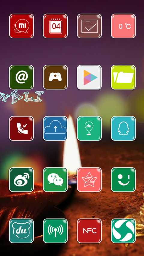 Diwali   screenshot