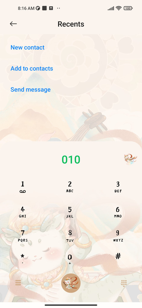 Dragon Dream Fly screenshot
