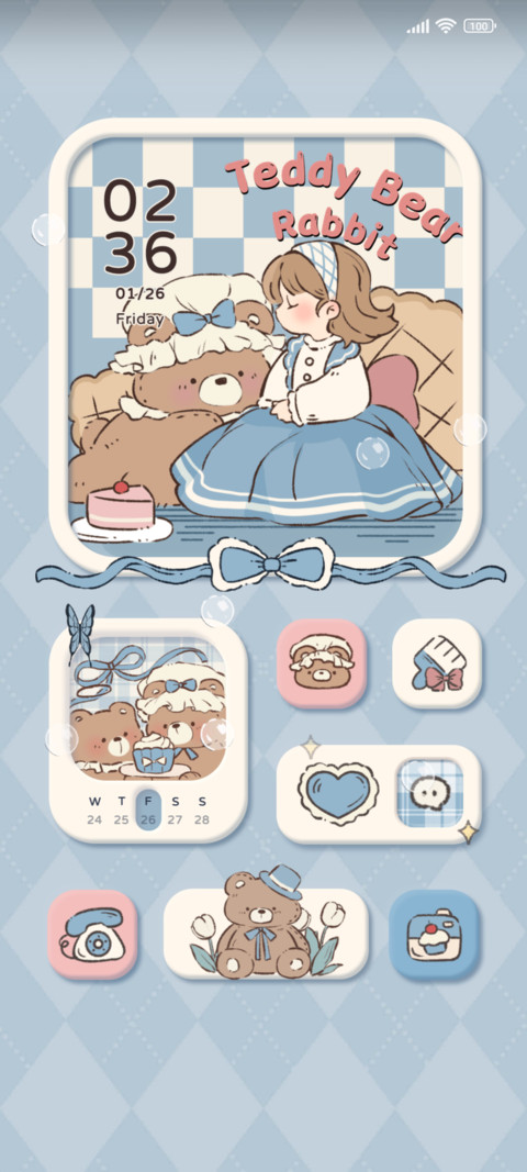 Retro bear bear screenshot