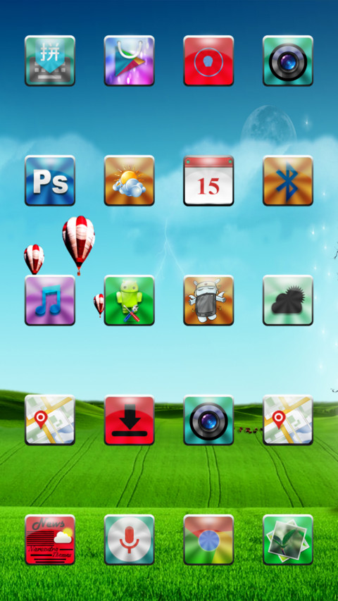  IN Pure OS V2 screenshot
