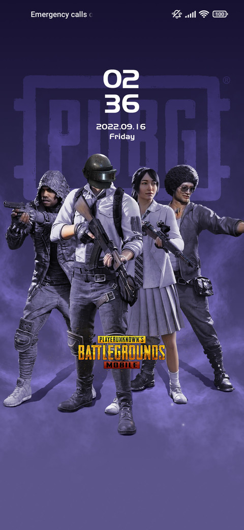 PUBGM Gathers screenshot