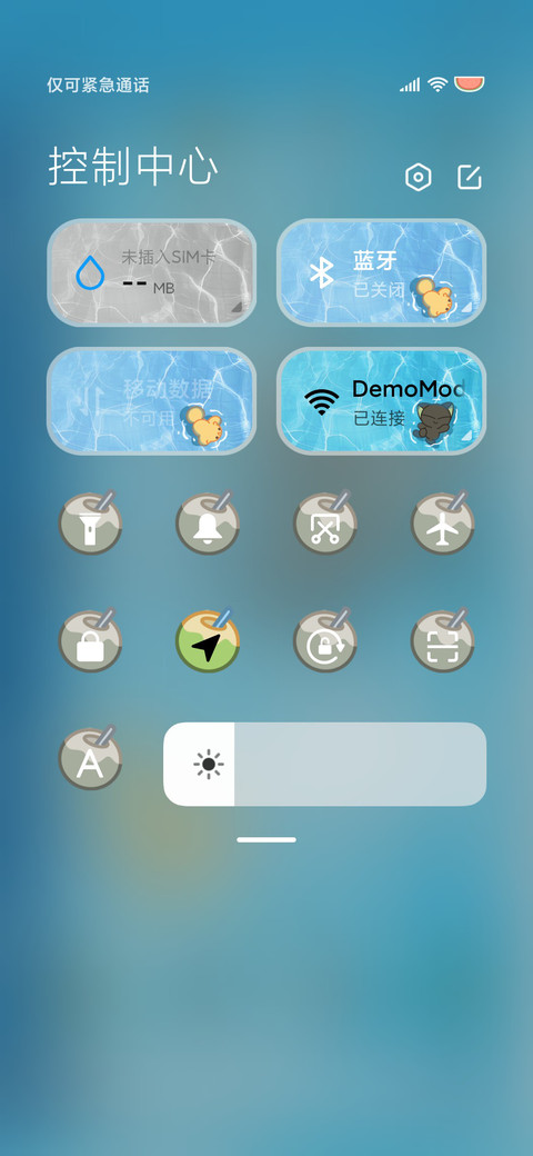 罗小黑 清凉泳池 screenshot