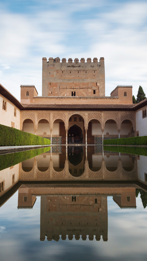 Approaching the Alhambra Palace 4 screenshot