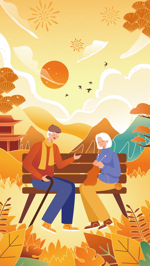 Advance payment of spring festival pension screenshot