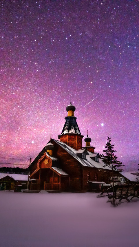 Recommended travel destinations for december 3 screenshot