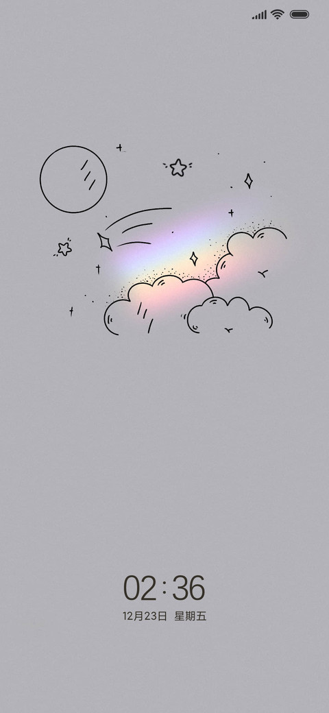 小插画 简约 screenshot