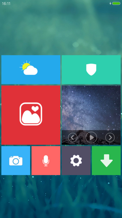 小清新 screenshot