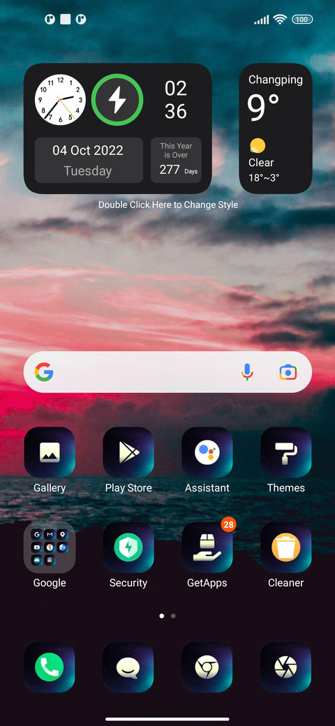 Ocean_cool screenshot