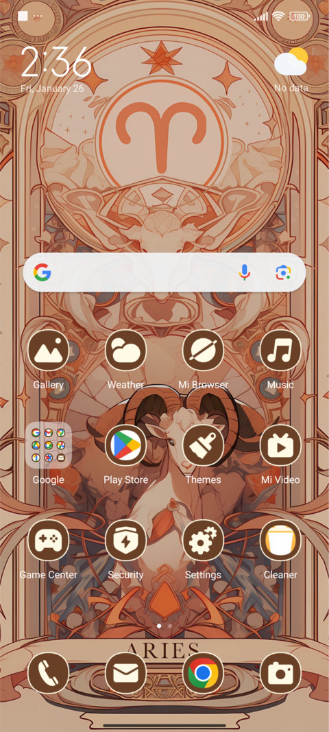 Aries screenshot