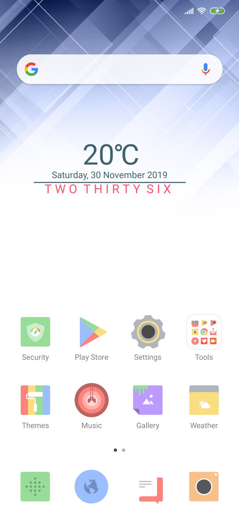 GEMBULLL screenshot