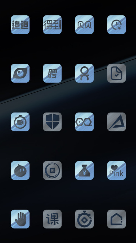 stripe screenshot