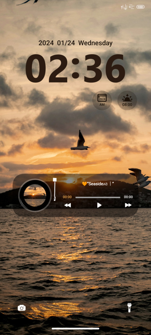 dusk screenshot