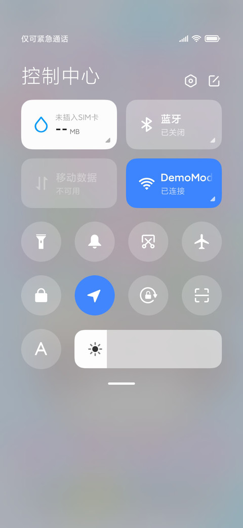 开门系团团猫呀 screenshot