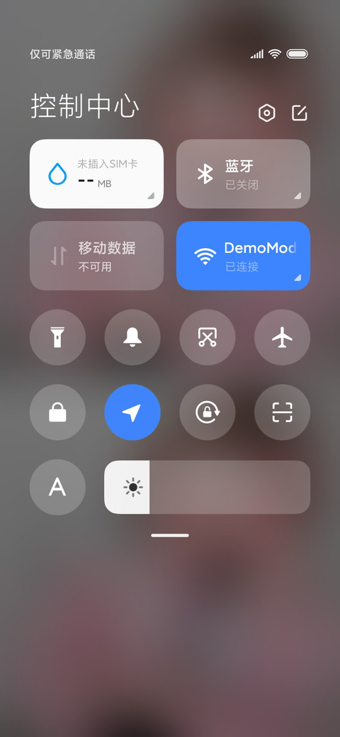 崔瑞希 可爱小嘟嘴 screenshot