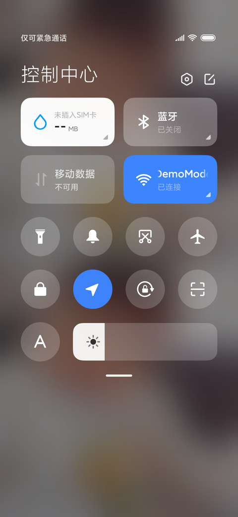 罗熙小朋友 screenshot