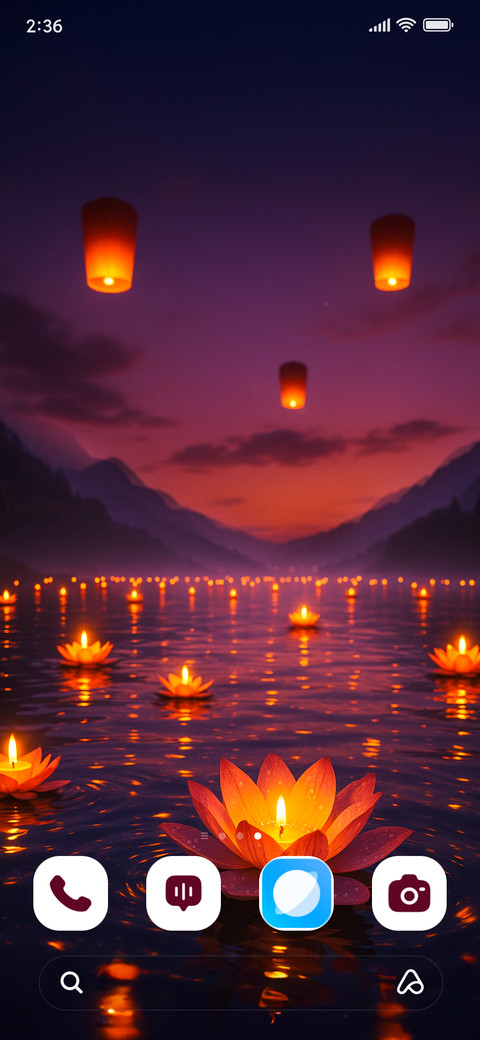 Lotus Lights screenshot