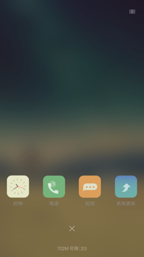 lomo小清新 screenshot