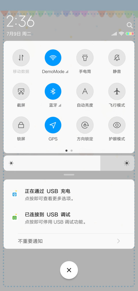 你加我等于什么 screenshot