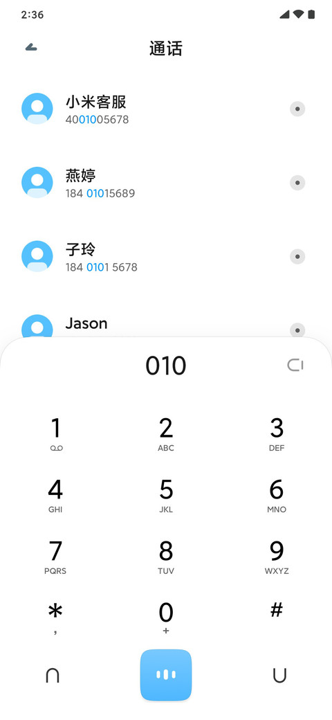 以太 screenshot