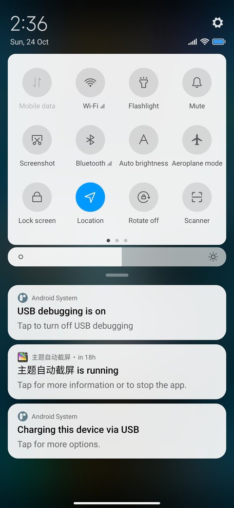 Dragon  12  screenshot