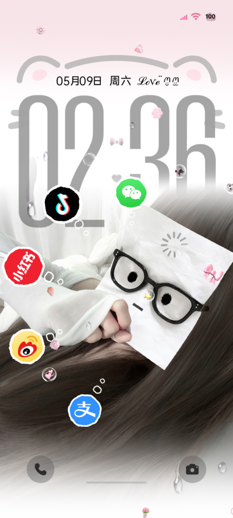 甜妹涂鸦 氛围感 screenshot