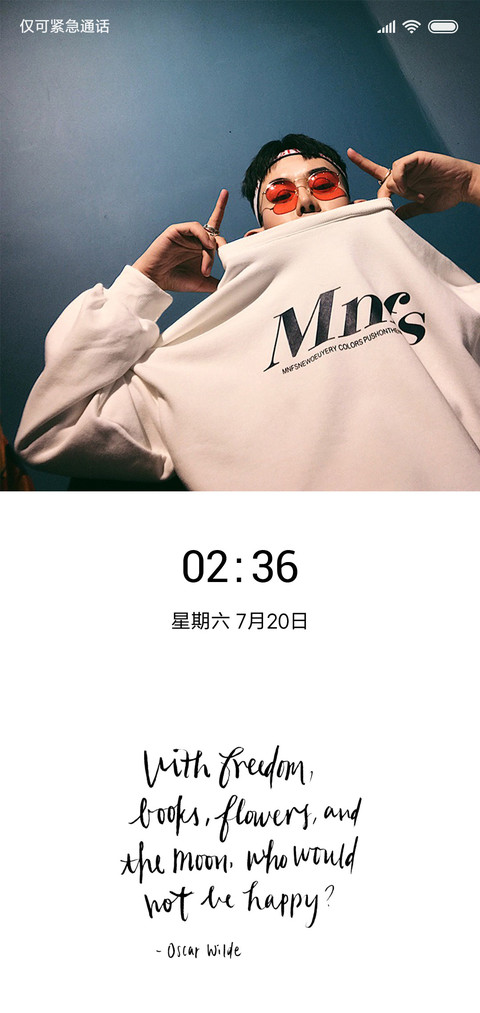 头文字D screenshot