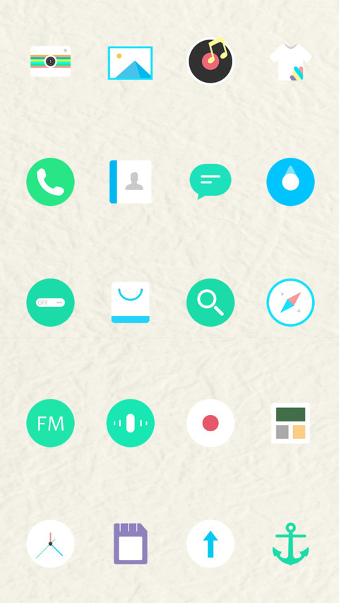 猪年到 福年来 screenshot