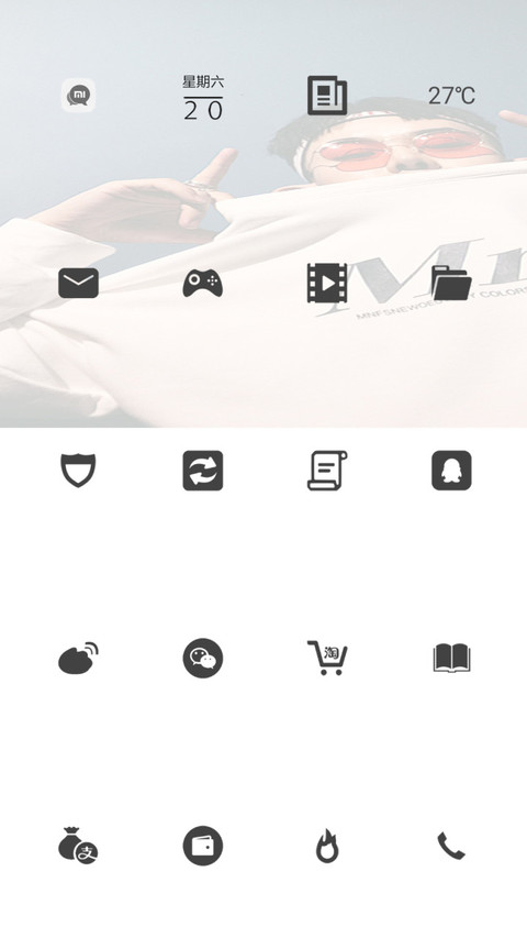 头文字D screenshot