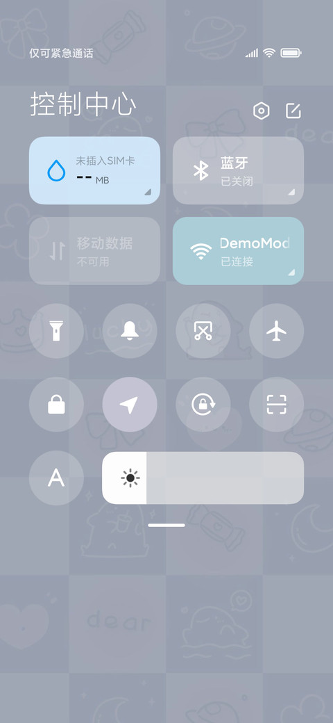 棋盘格可爱鲨鲨 screenshot