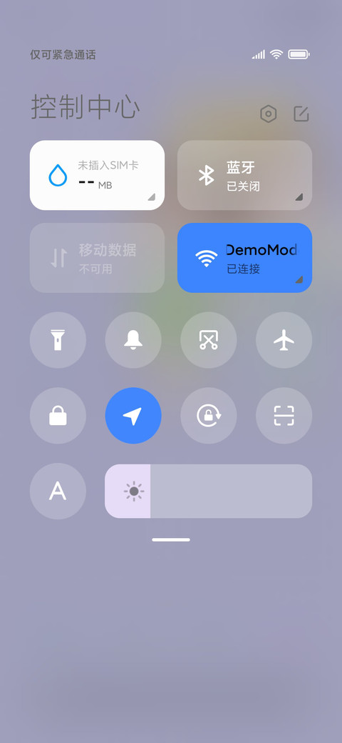 可爱便签小情侣 screenshot