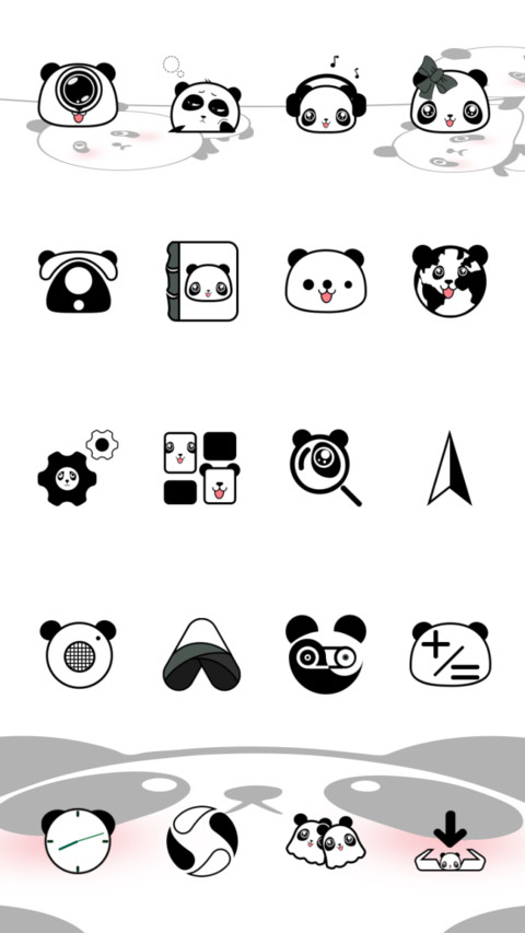 可爱的熊猫团子 screenshot