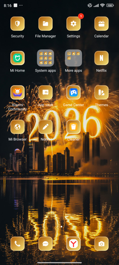 Fireworks 2026 screenshot