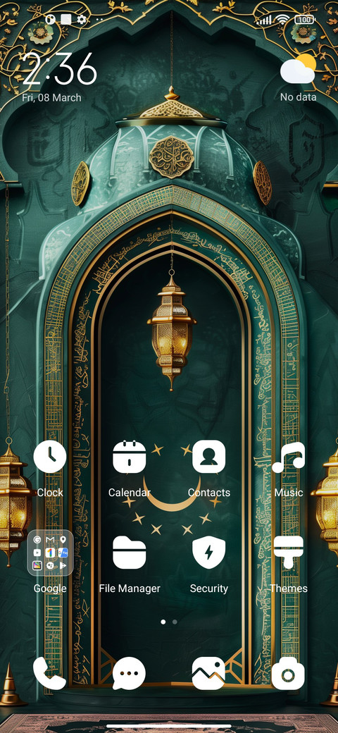 Golden temple III screenshot