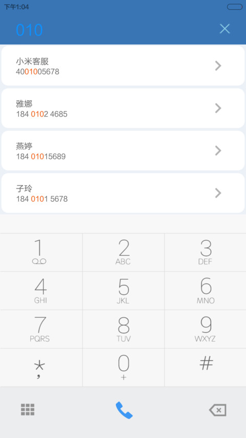 蓝鲸 screenshot