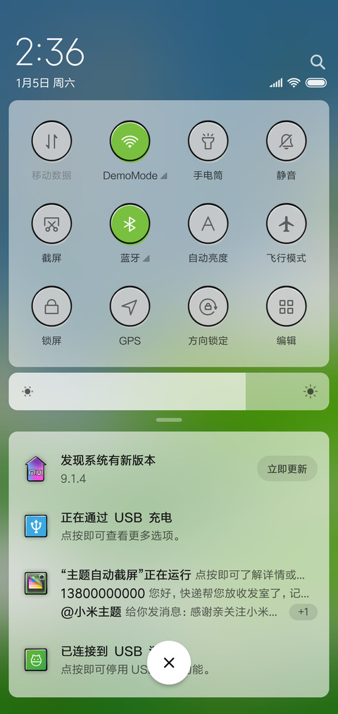 糖糖兔的新年愿望 screenshot