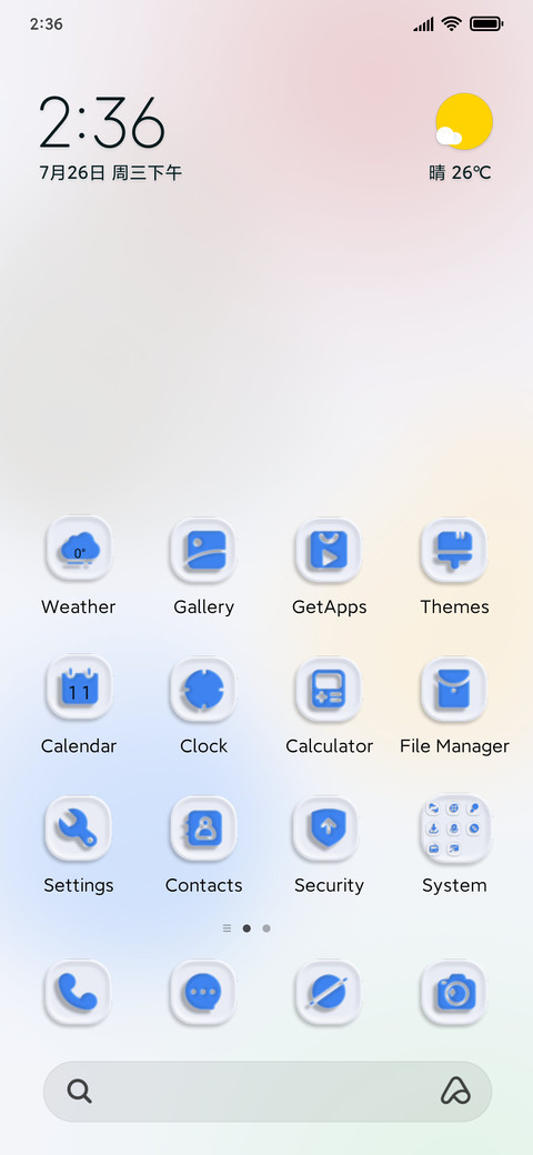 Plain white screenshot