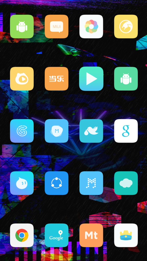 Dark Color screenshot