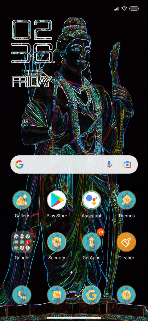 Sri Ram screenshot
