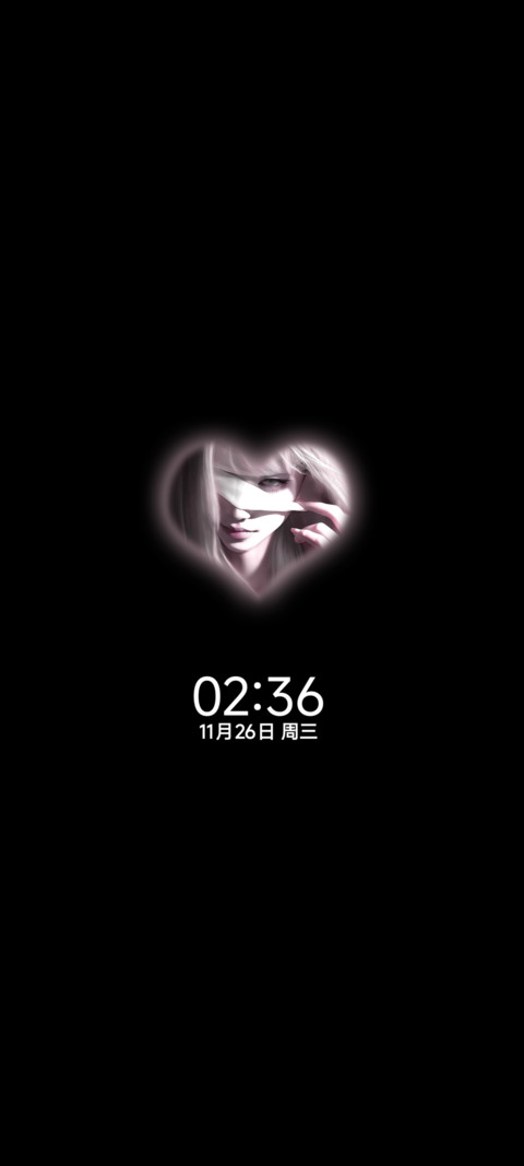 蝴蝶寻踪 screenshot