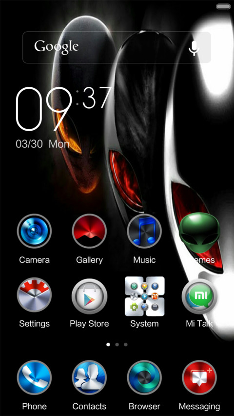 alien screenshot