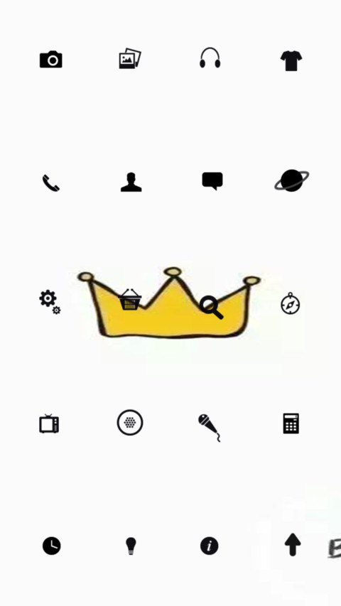 皇冠 screenshot